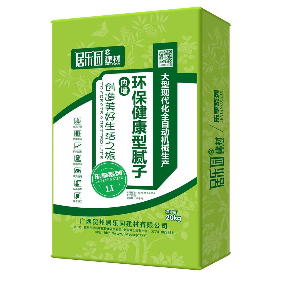 居樂園環(huán)保健康型膩?zhàn)油? />
                                
                             </div>
                             居樂園環(huán)保健康型膩?zhàn)油?
                         </a>
                      
                         <a target=