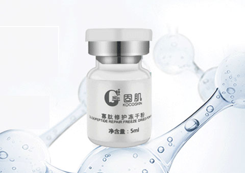 MToE 多肽精華凍干粉