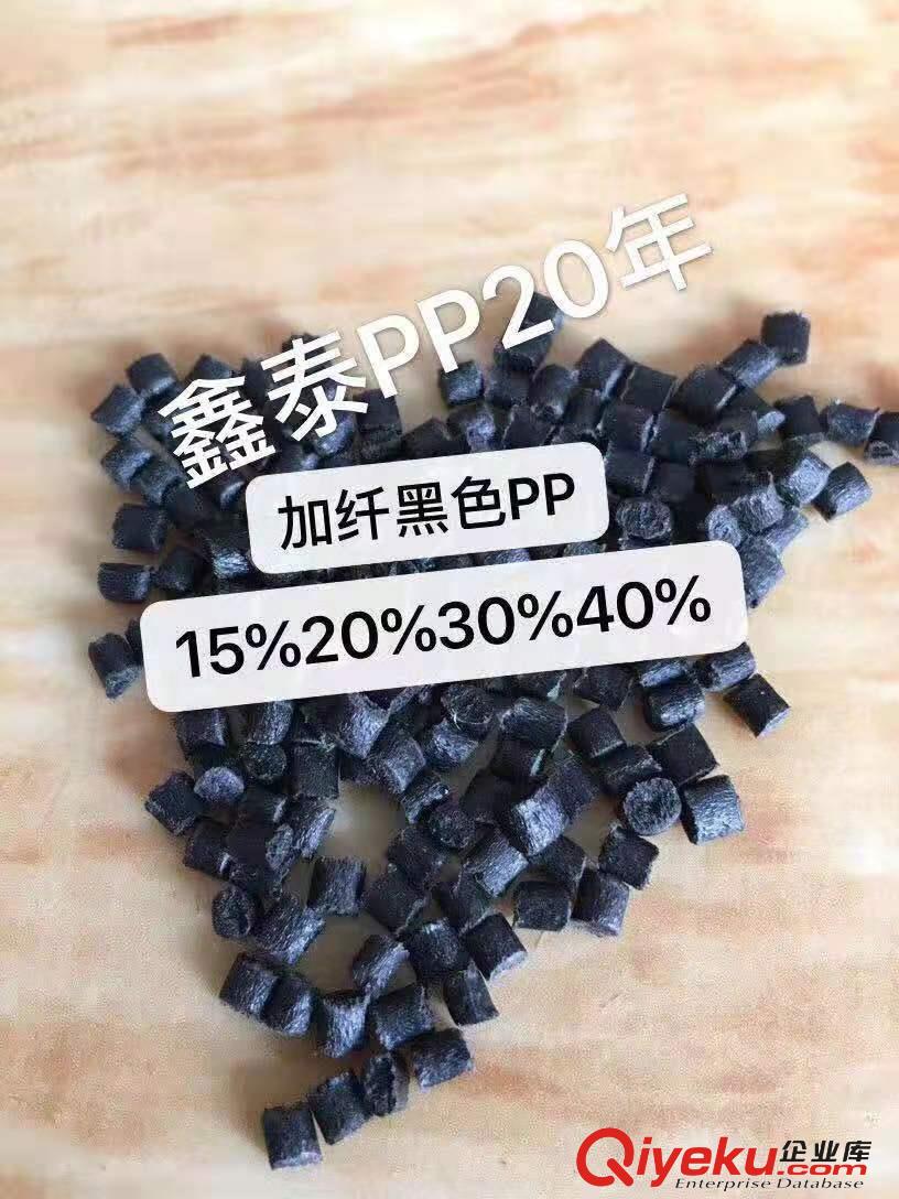 加纖防火VO,耐沖高沖擊