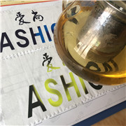 黑色變藍色變色刻字膜，黑色變紅色變色刻字膜，黑色變綠變色刻字膜