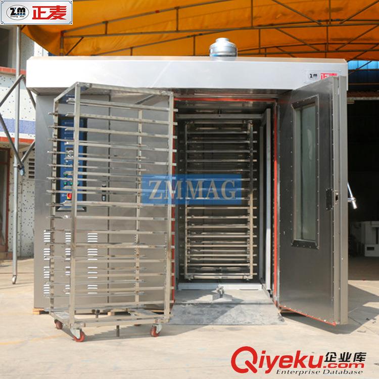 廣州正麥商用32盤柴油型旋轉爐面包蛋糕電力烤箱燃氣熱風旋轉烤爐原始圖片2