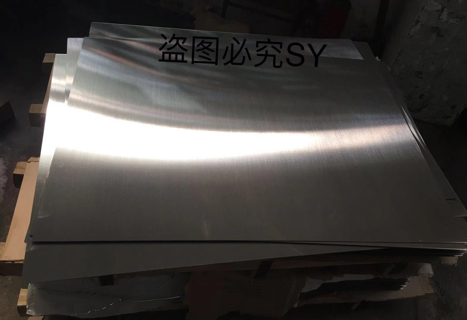 CCL鏡面鋼板SUS420層壓鋼板