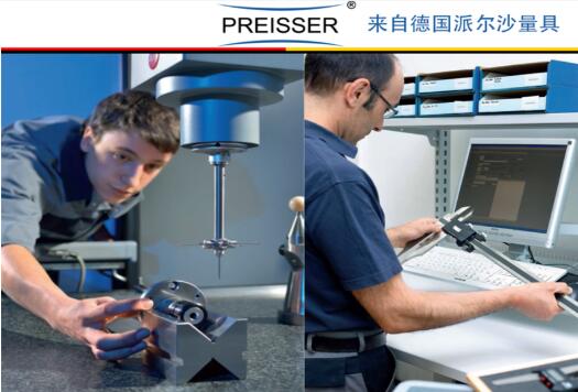 現(xiàn)貨德國原裝進(jìn)口preisser(派莎爾)電子數(shù)顯卡尺