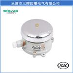 BDL-125系列防爆电铃（llB、llC)