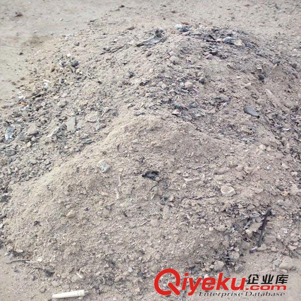 讓有機固廢在生活垃圾低溫磁化熱解爐內曖昧氣化減量