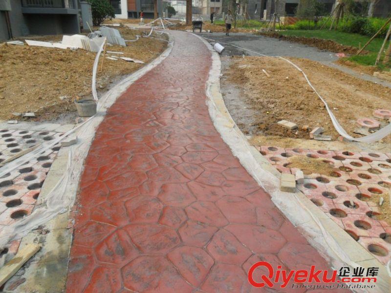 合肥壓花地坪廠家直供 專業施工 江蘇撰石景觀