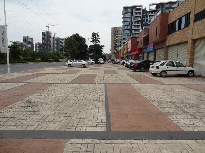 南昌壓花地坪廠家直供 專業施工 江蘇撰石景觀原始圖片3