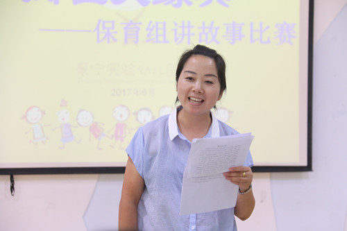 人保部頒發(fā)保育員證書考試培訓高tgl享受技能補貼1500元