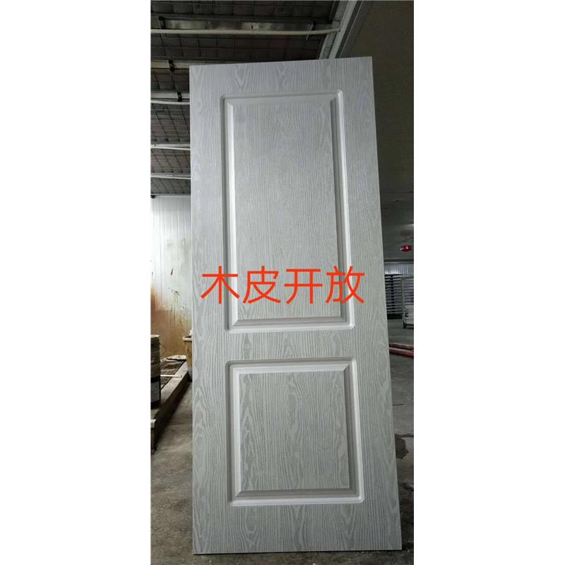 木皮开放