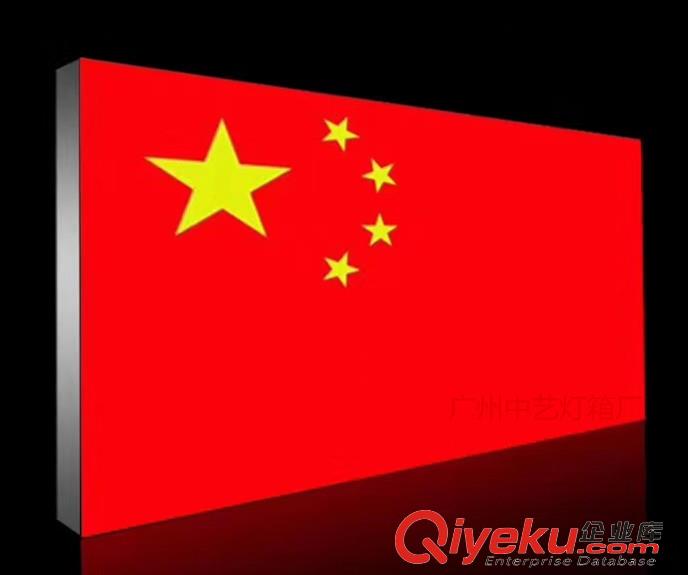 LED軟膜燈箱，無邊框軟膜燈箱 UV軟膜燈箱,LED卡布燈箱， 中藝燈箱廠