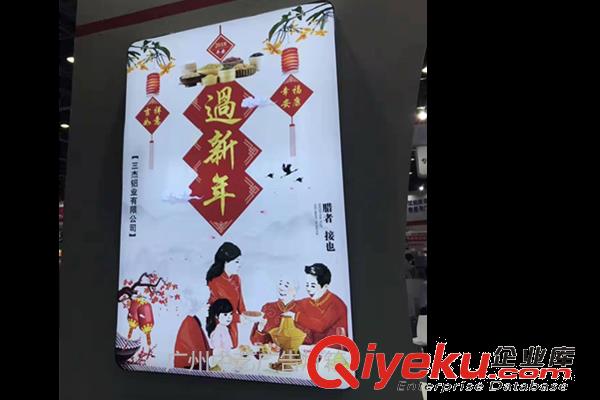 LED軟膜燈箱，無邊框軟膜燈箱 UV軟膜燈箱,LED卡布燈箱， 中藝燈箱廠原始圖片3