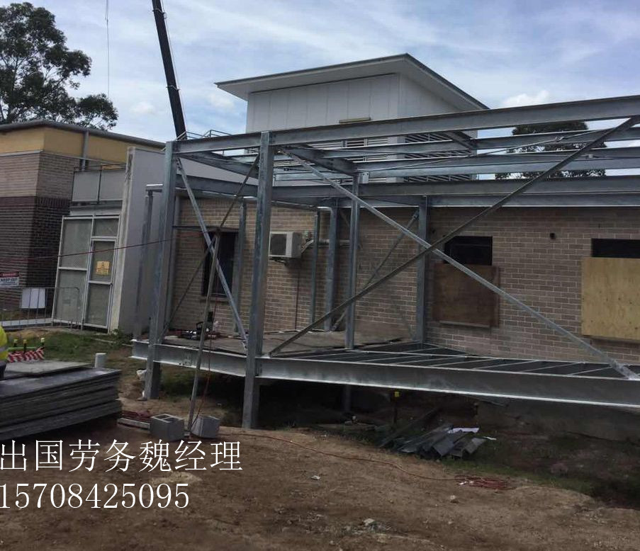 出國打工保簽項目澳大利亞招聘建筑普工廚師