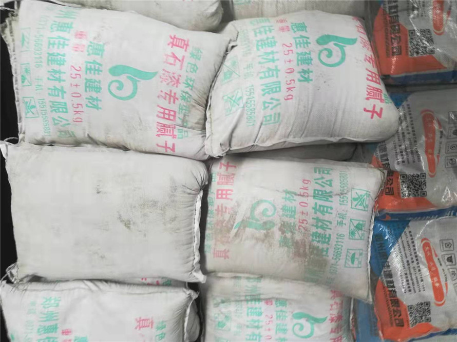 信陽特種保溫砂漿廠_聚合物抗裂防水砂漿_保溫板粘結砂漿_信陽保溫原始圖片2
