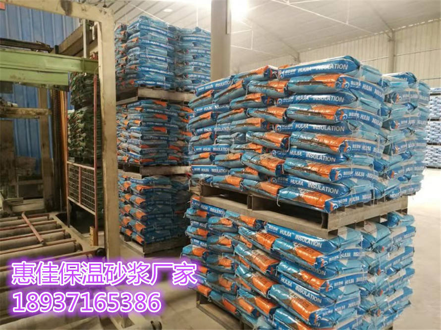 商城縣抗裂砂漿_商城縣抗裂砂漿廠_商城縣抗裂砂漿怎么用
