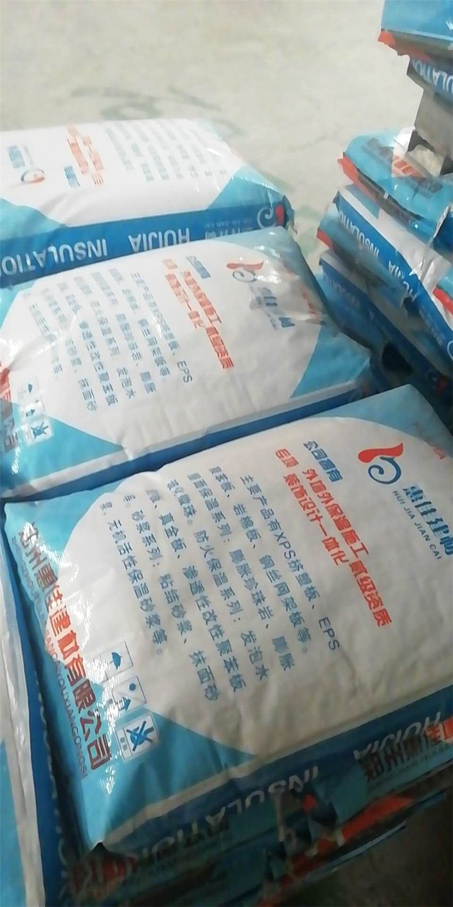 信陽抗裂砂漿_信陽抗裂砂漿價格————信陽抗裂砂漿廠原始圖片2
