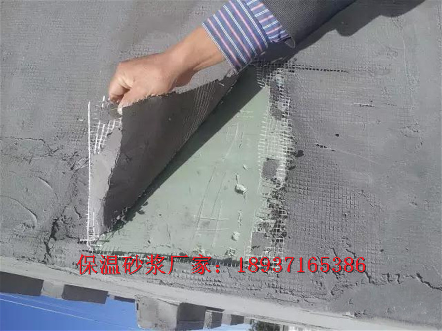 新縣保溫砂漿_新縣聚合物粘結砂漿_擠塑板專用粘結砂漿_信陽保溫砂漿廠