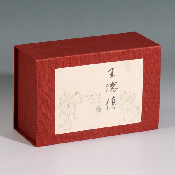 Craft box 02