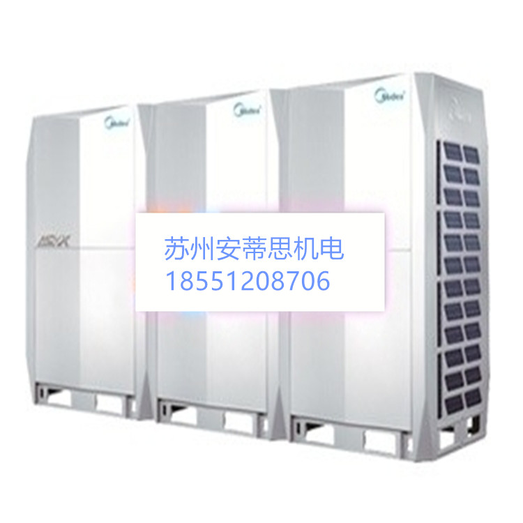 Midea/美的KFR-120Q中央空調(diào)5匹冷暖天花機嵌入式空調(diào)