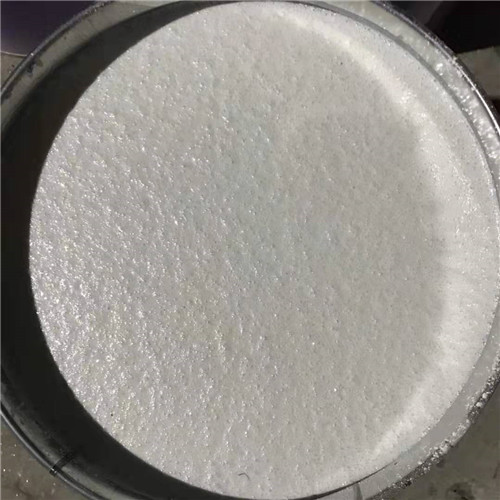 衡水市耐磨環(huán)氧陶瓷涂料生產(chǎn)廠家