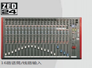 艾倫赫賽(Allen&Heath) ZED22FX ，ZED16FX.ZED14，ZED24專業調音臺 演出工程調音臺