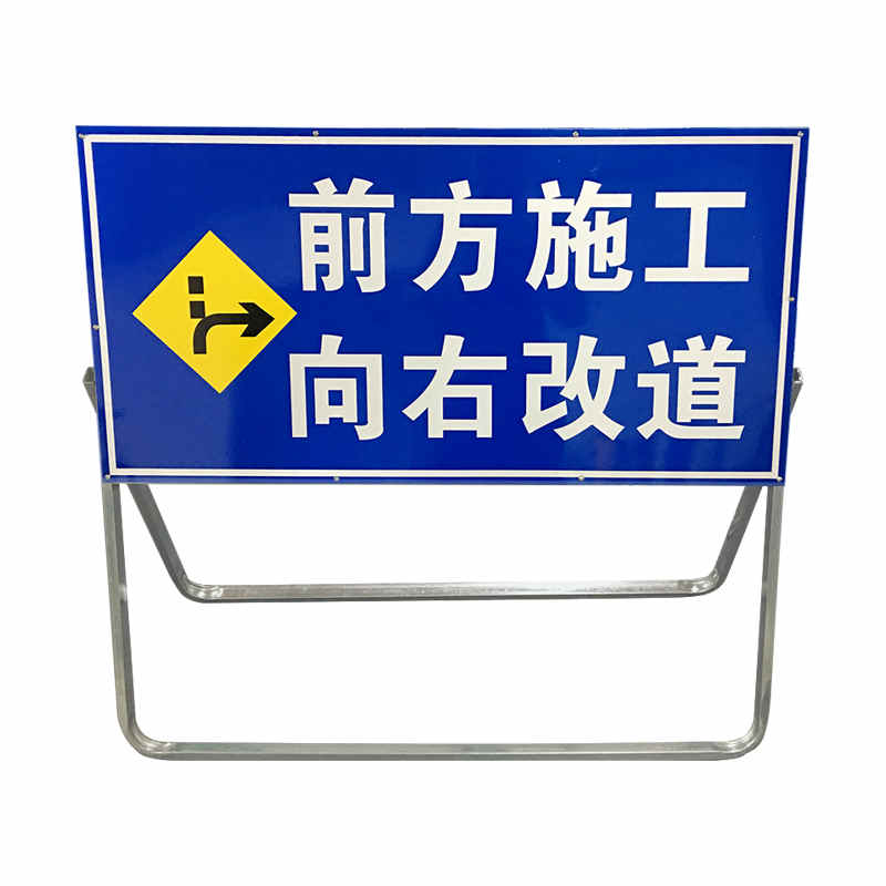 佛山大成交通設(shè)施廠家 定制各種規(guī)格交通標(biāo)志牌 標(biāo)志牌生產(chǎn)廠家