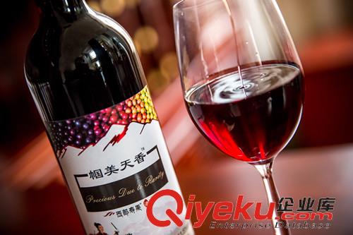 幗美天香西部壽果櫻桃李酒750ml