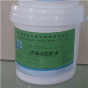 東莞創時熱轉印硅膠熱熔膠，燙畫硅膠熱熔膠，硅膠轉移印花膠水