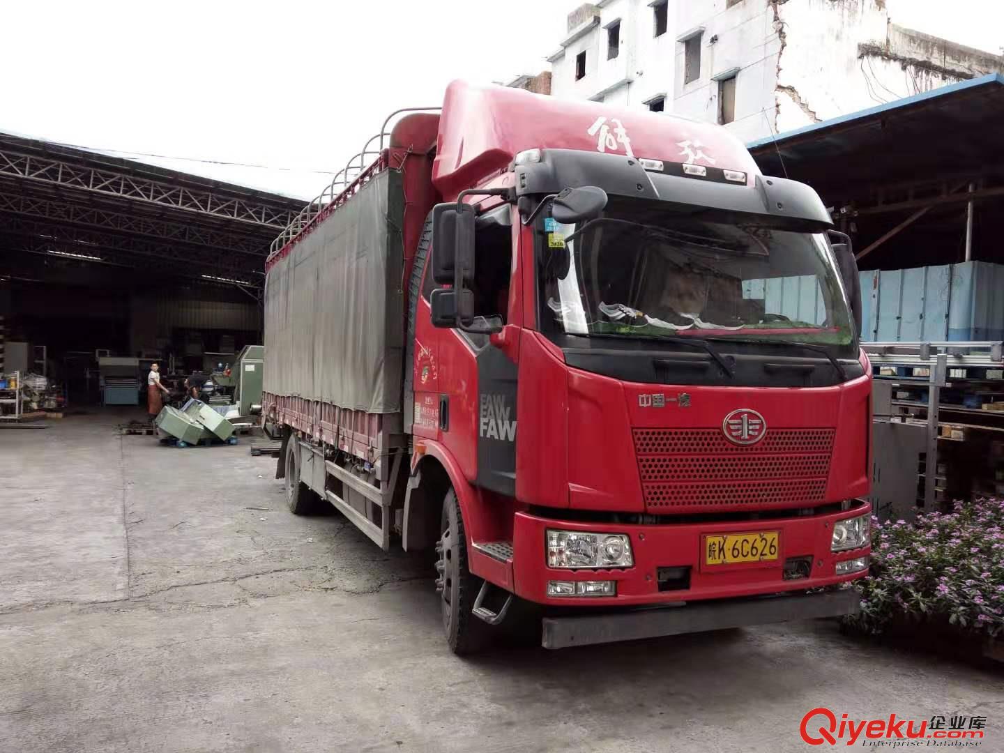 佛山市到越南河內市物流公司原始圖片2