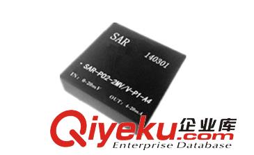 0-75MV轉(zhuǎn)0-5V、0-10V差分隔離變送器