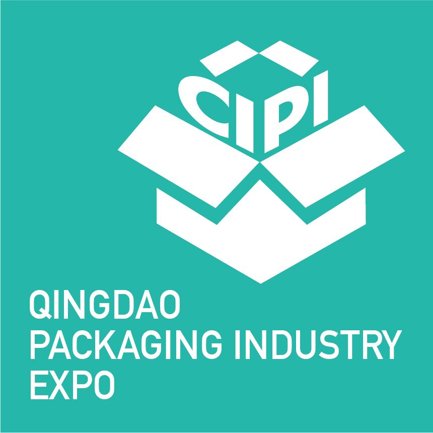 CIPI第16屆中國（青島）國際包裝工業展覽會