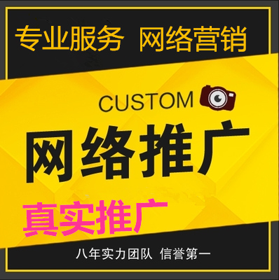 美柚怎么投放婦科產(chǎn)品？