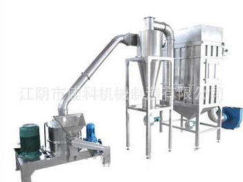 藥企GMP粉碎機 制藥廠超微粉碎機 WFJ微粉機