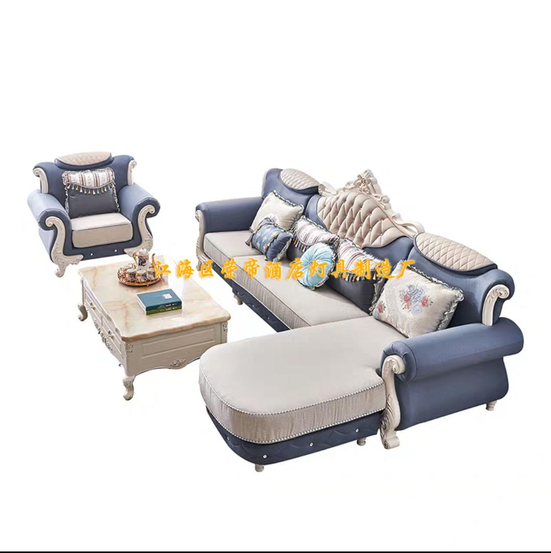 歐式家具