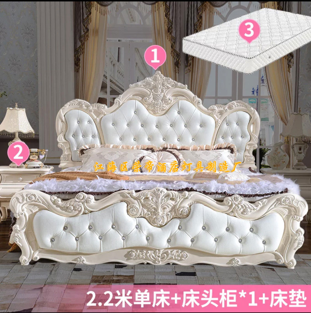 歐式家具