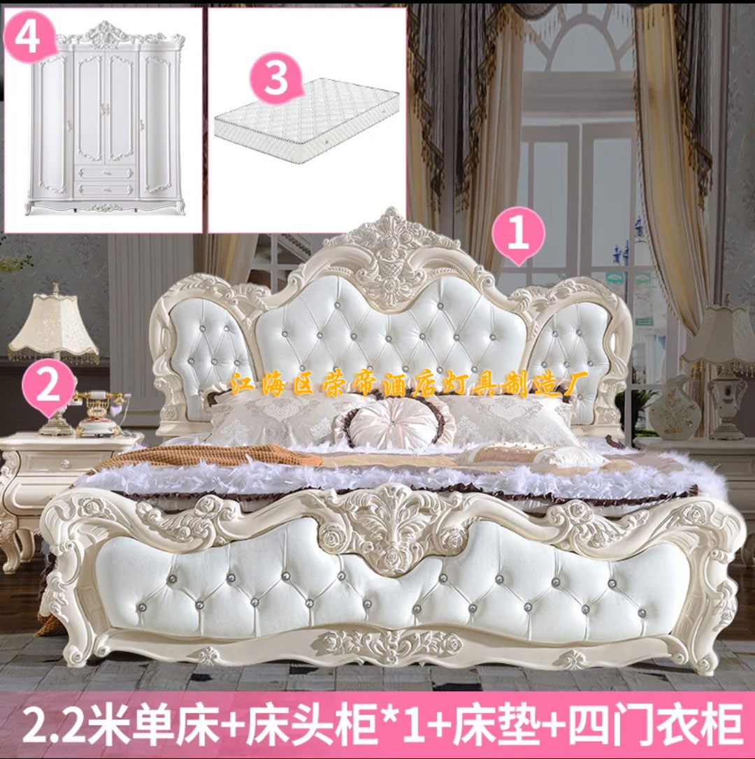 歐式家具