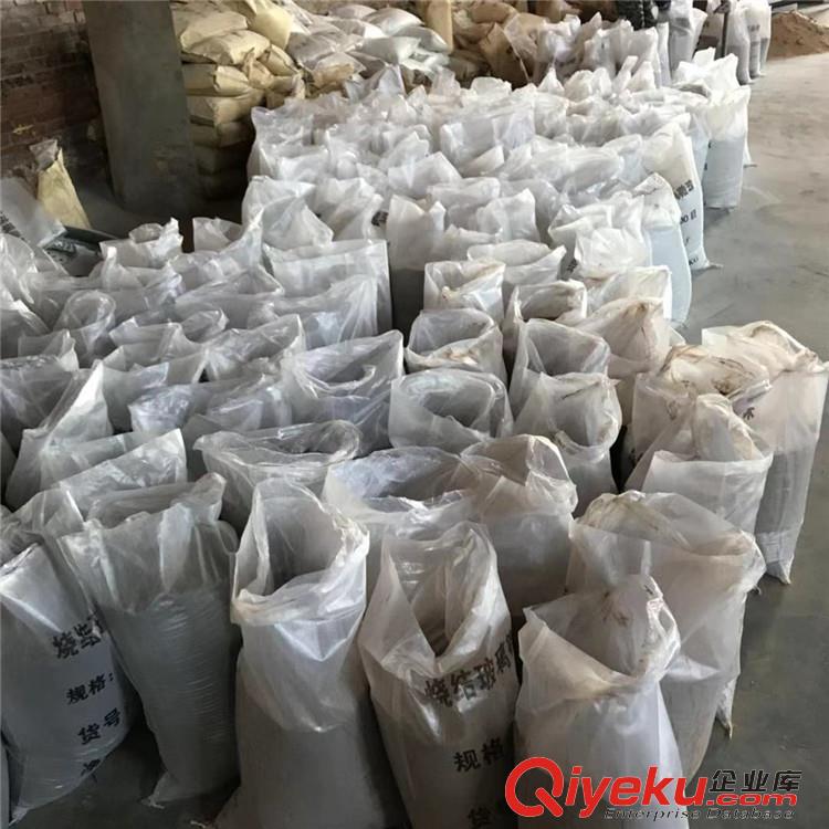 雙管彩砂琉砂瓷用玻璃微珠型號 彩砂美縫劑專用玻璃微珠透明200目超細超白玻璃微珠