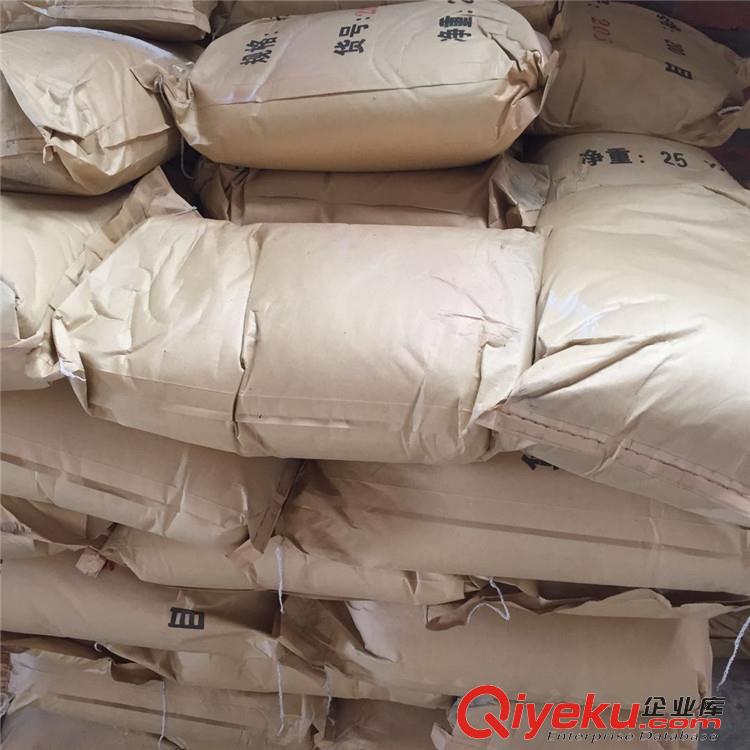新型雙管琉砂瓷真瓷膠添加專用透明玻璃微珠 200目超細(xì)彩砂美縫劑玻璃微珠彩