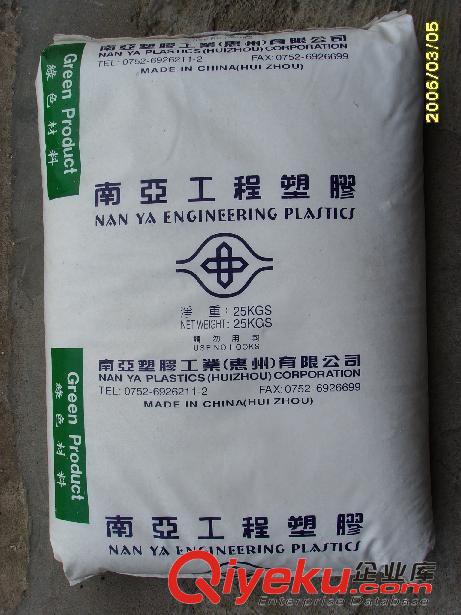 PBT	臺(tái)灣南亞	1410G6