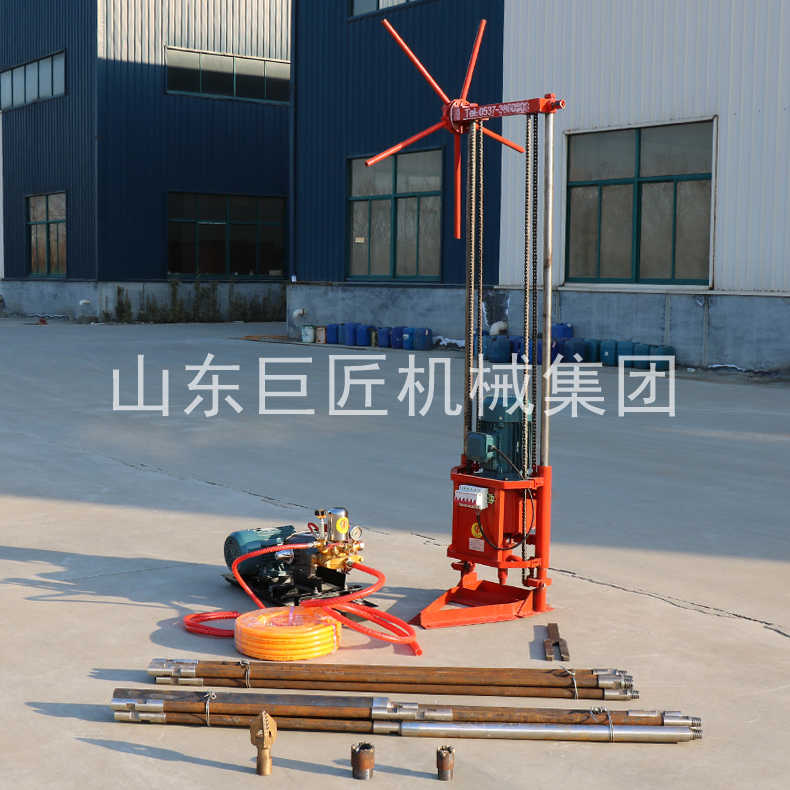 輕便取樣鉆機(jī)巨匠牌淺孔取芯鉆機(jī)QZ-2A型三相電勘探鉆機(jī)