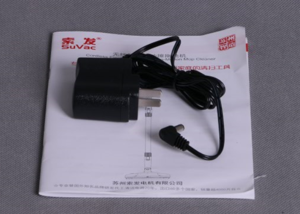 1.	家用電動拖把 索發家用電動的拖把生產廠家