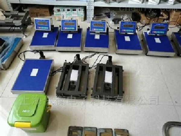 無線通訊方式插U盤醫療廢品分類電子秤