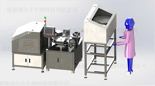 全自動(dòng)數(shù)粒藥丸灌裝機(jī)