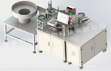 全自動數(shù)粒藥丸灌裝機