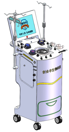 血液成份分離治理一體機