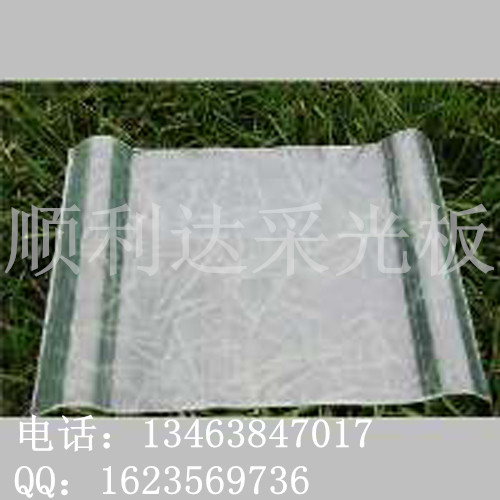 采光板的型號原始圖片3