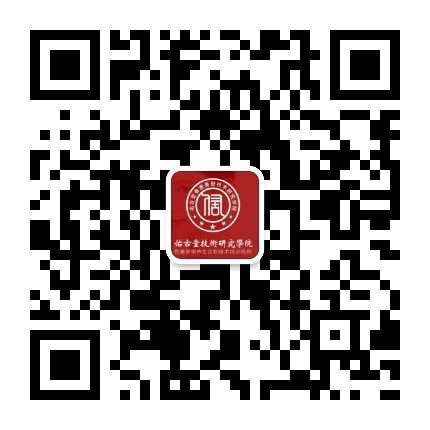 佑古堂技術研究學院的培訓團隊強大嗎？都是中醫(yī)大家嗎？技術過硬嗎？