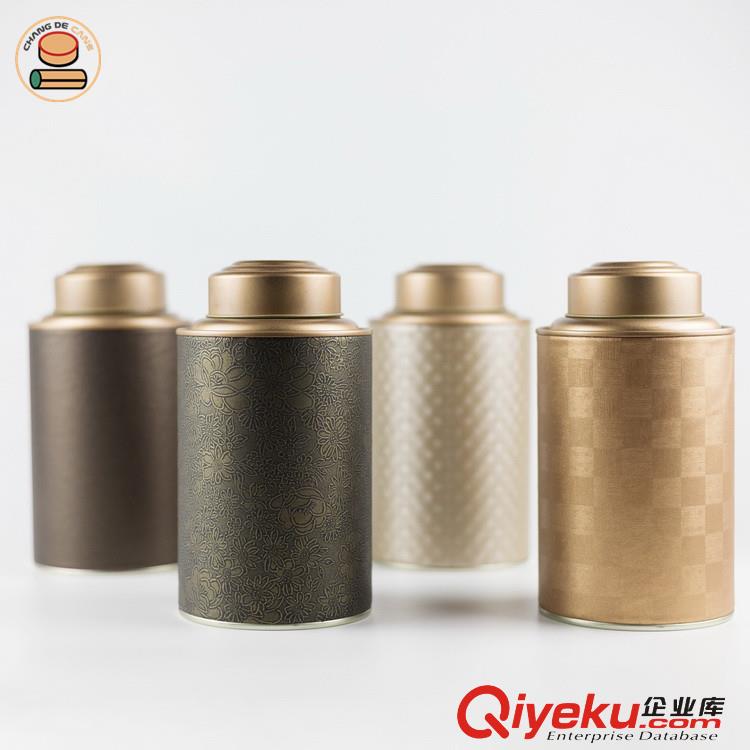 廠家直銷圓形紙筒紙管茶葉包裝紙罐定制