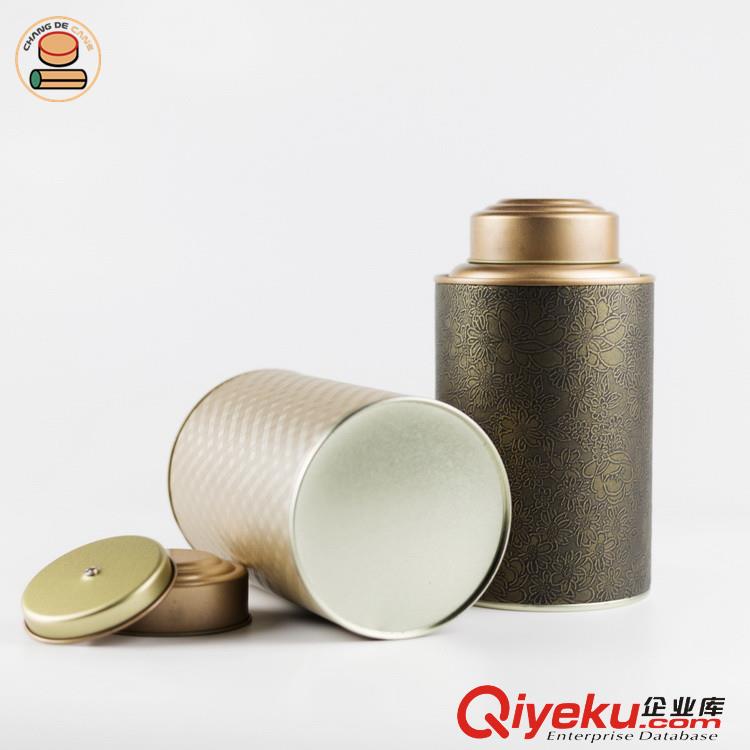 廠家直銷圓形紙筒紙管茶葉包裝紙罐定制