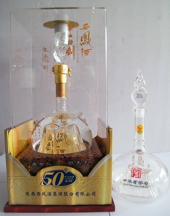 陜西西鳳酒股份有限公司50年西鳳酒華山論劍886原始圖片2