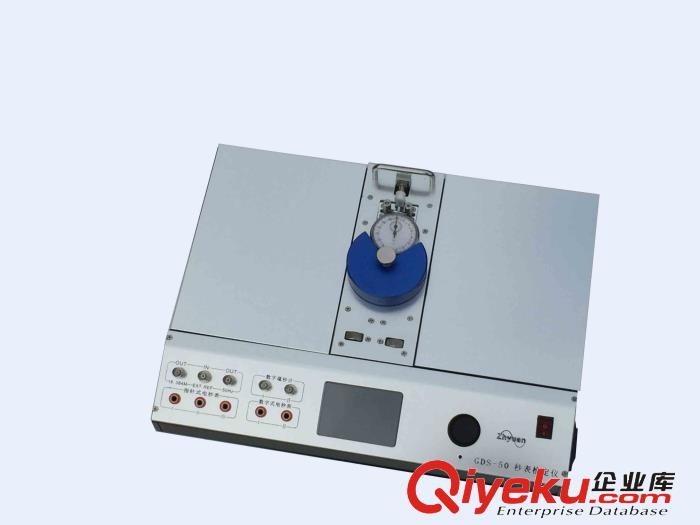 供應(yīng)智慧源原裝QT6000石英鐘表校表儀